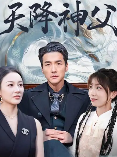 午后慢看专题作品展示图